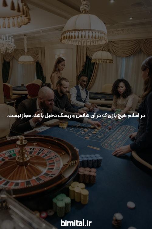 آشنایی با روند ثبت نام در هات بت: اولین قدم به دنیای شرط بندی