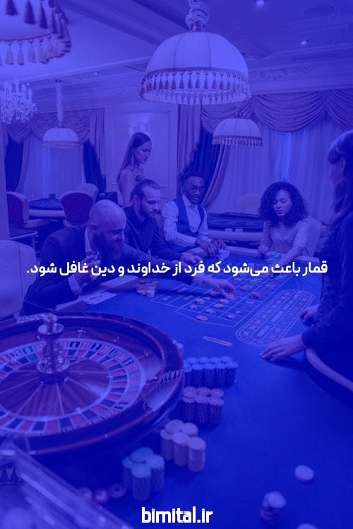آشنایی با روند ثبت نام در هات بت: اولین قدم به دنیای شرط بندی