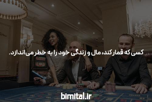 معرفی ادرس وان ایکس بت بدون فیلتر: کلید ورود به دنیای سایت شرط بندی