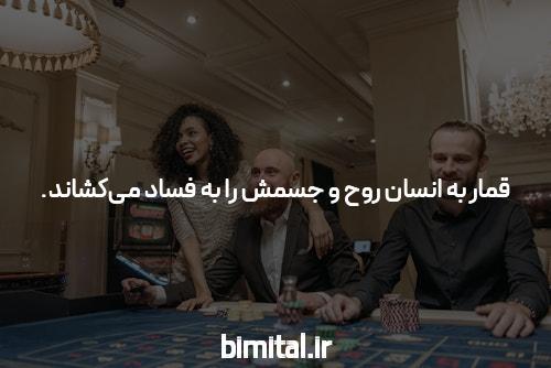 ورود به بازی انفجار سیگاری بت: یک مقدمه جامع