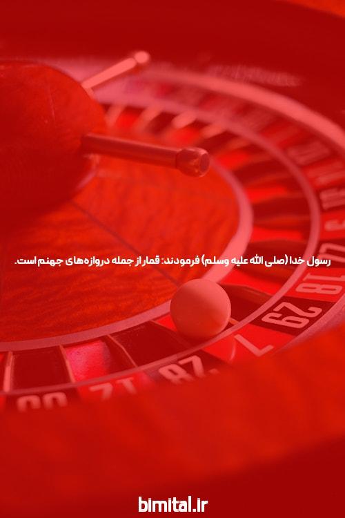 ورود به بازی انفجار سیگاری بت: یک مقدمه جامع