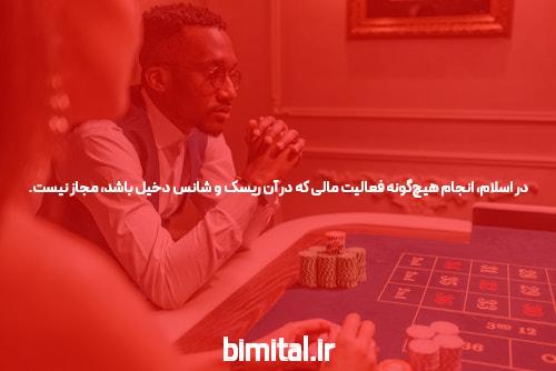 آشنایی با جت بت سایت: دنیای جدید شرط‌بندی آنلاین
