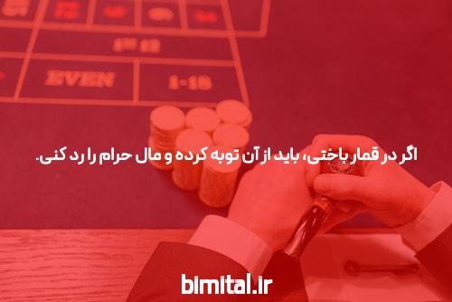 معرفی انفجار آنلاین با 10000 تومان: دنیای جدید شرط‌بندی