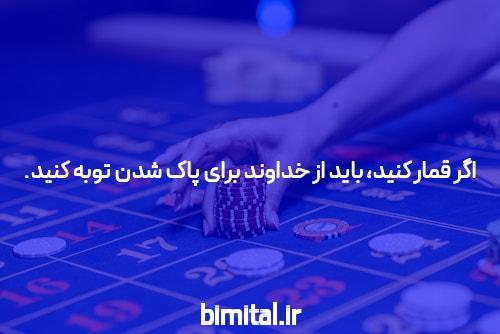 معرفی انفجار آنلاین با 10000 تومان: دنیای جدید شرط‌بندی