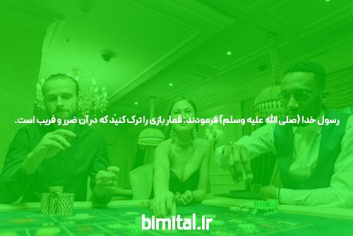 آشنایی با پاسور: چرا باید در مجله خبری فارسی شرط بندی درباره آن بدانید؟