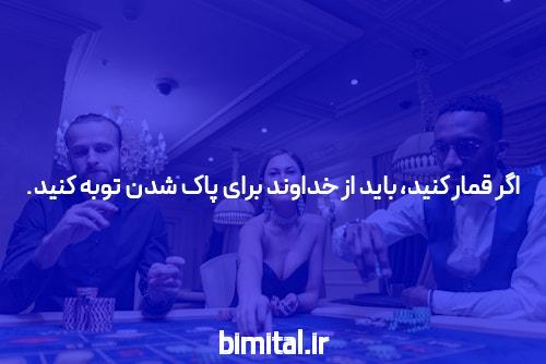 آشنایی با پاسور: چرا باید در مجله خبری فارسی شرط بندی درباره آن بدانید؟