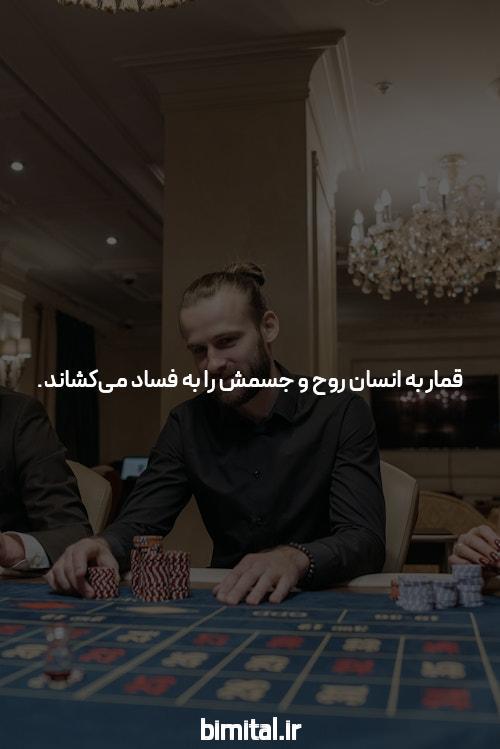 ورود به سایت پیش بینی بدون فیلتر: دنیای جدید شرط بندی آنلاین