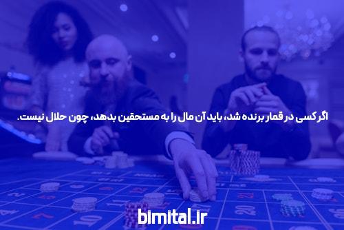 ورود به سایت پیش بینی بدون فیلتر: دنیای جدید شرط بندی آنلاین