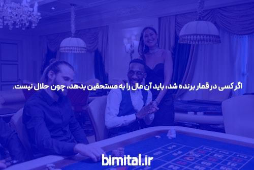 آشنایی با بازی انفجار آنلاین با پول واقعی