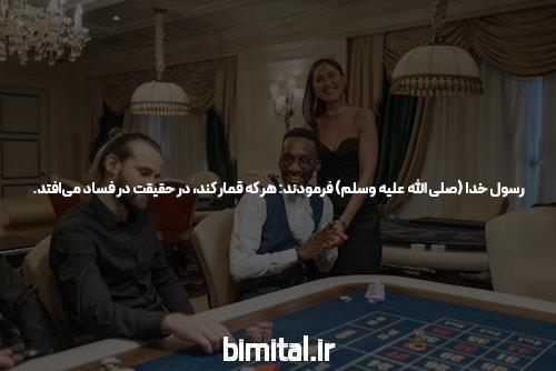 آشنایی با بازی انفجار آنلاین با پول واقعی