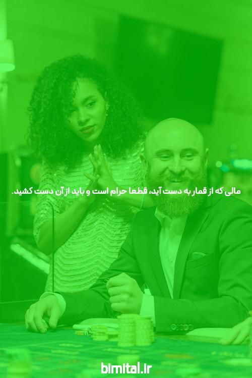 معرفی جت بت ورود به سایت پیش بینی بدون فیلتر