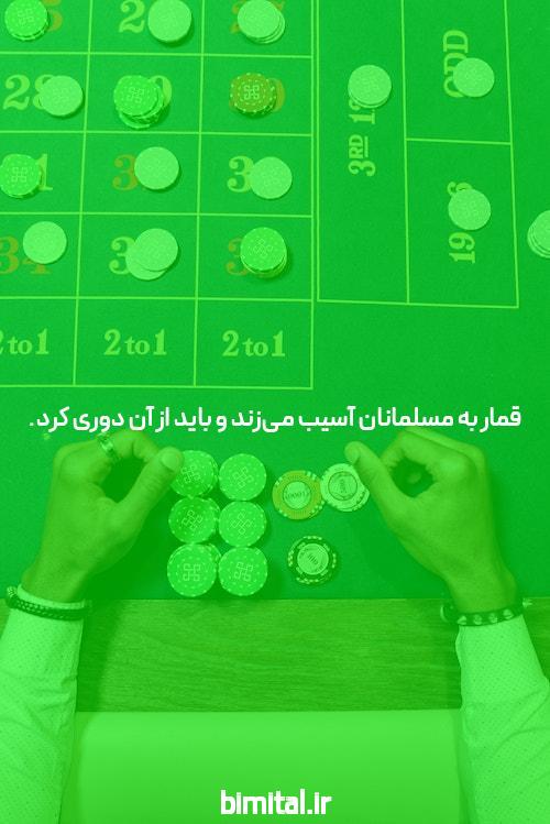 آشنایی با سایت شرط بندی انفجار: دنیای هیجان و سودآوری