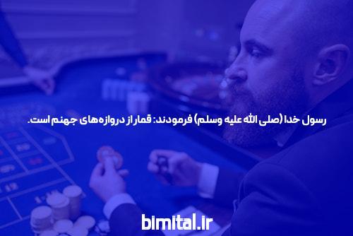 معرفی بازی انفجار: آموزش صفر تا ۱۰۰ انفجار