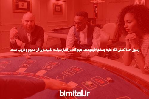 دسترسی به سیگاری بت بدون نیاز به فیلترشکن: کلید ورود به Duniya شرط بندی آنلاین