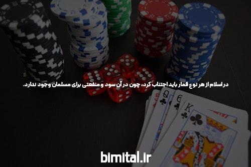 دسترسی به سیگاری بت بدون نیاز به فیلترشکن: کلید ورود به Duniya شرط بندی آنلاین