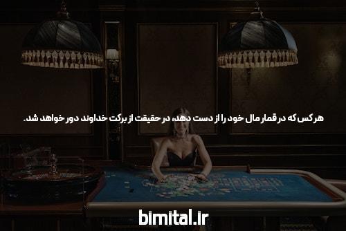 معرفی بازی انفجار آنلاین: دنیای سرگرمی و شرط بندی در سایت شرط بندی