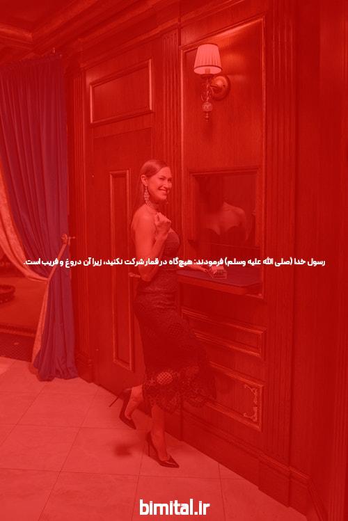 آشنایی با سایت شرط بندی گل یا پوچ