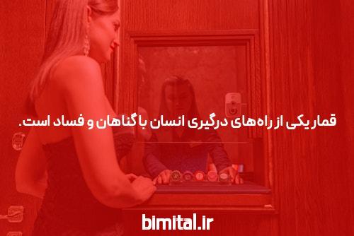 ورود به سایت اصلی انفجار: کلید موفقیت در بازی شرط بندی