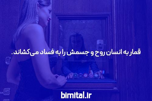 ورود به سایت اصلی انفجار: کلید موفقیت در بازی شرط بندی