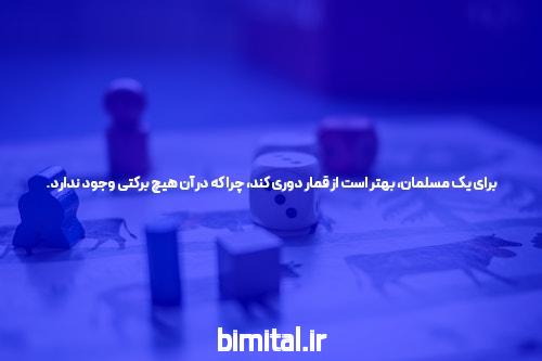 ورود به سایت اصلی انفجار: کلید موفقیت در بازی شرط بندی
