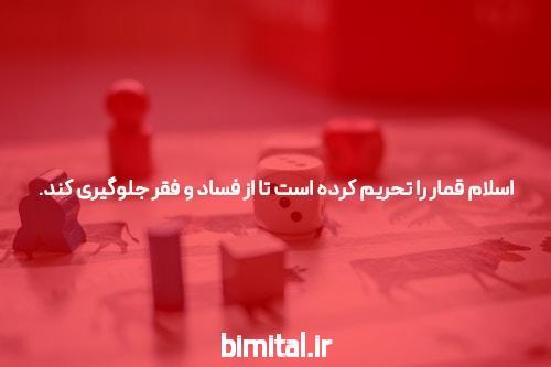 بهترین سایت برای بازی انفجار: راهنمای کامل