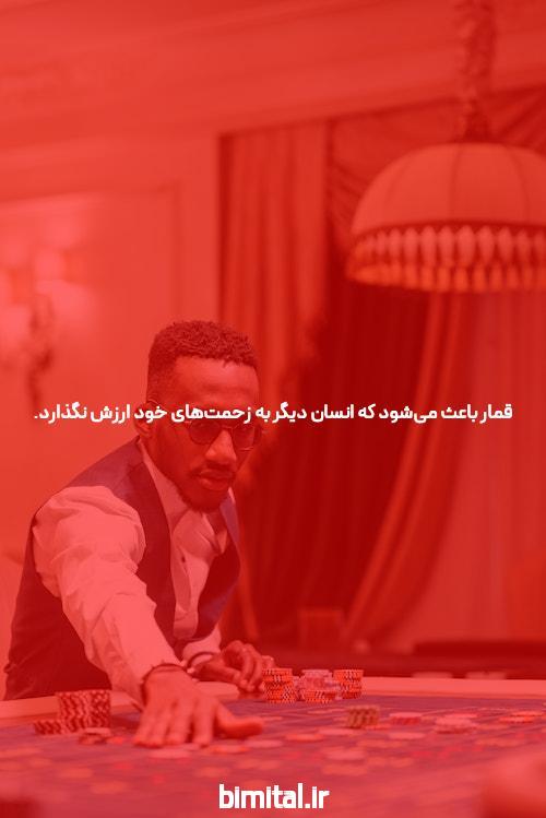 بهترین سایت برای بازی انفجار: راهنمای کامل