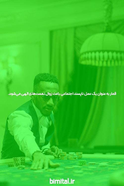 معرفی سایت بازی انفجار با درآمد بالا و ضرایب عالی