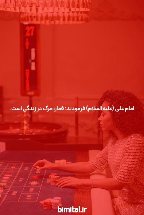 معرفی سایت بازی انفجار با درآمد بالا و ضرایب عالی
