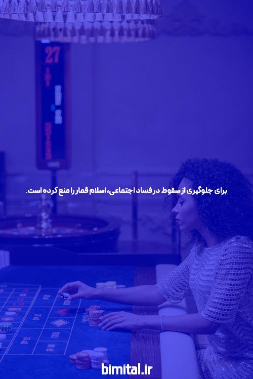 معرفی سایت شرط بندی سیگاری بت: یک تجربه هیجان‌انگیز در دنیای شرط بندی آنلاین