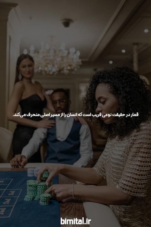 برنامه 1xbet چیست؟ راهنمای کامل برای سایت شرط بندی