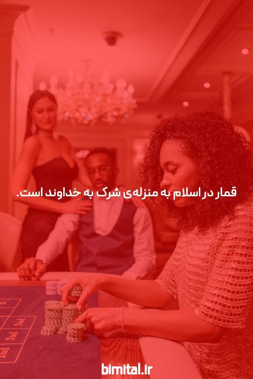 برنامه 1xbet چیست؟ راهنمای کامل برای سایت شرط بندی