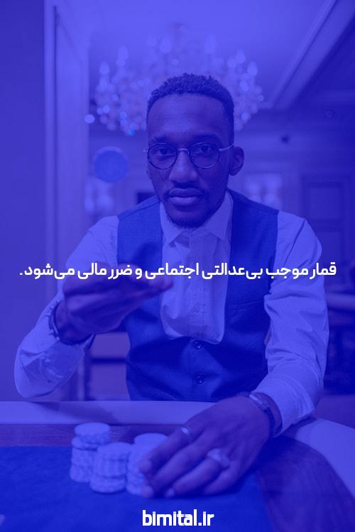معرفی بهترین سایت بازی انفجار: گامی به سوی تجربه‌ای متفاوت در شرط‌بندی آنلاین