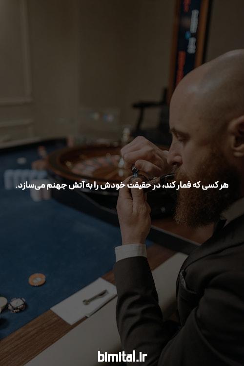 معرفی بهترین سایت بازی انفجار: گامی به سوی تجربه‌ای متفاوت در شرط‌بندی آنلاین