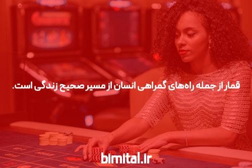 معرفی سایت وان ایکس بت: بهترین مقصد برای شرط بندی آنلاین