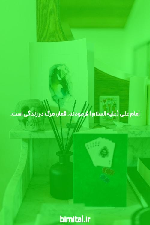 معرفی سایت شرط بندی معتبر: کلید موفقیت در بازی انفجار