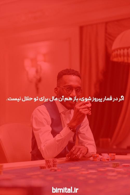 معرفی کد بازی انفجار: راهی به دنیای هیجان‌انگیز بازی انفجار