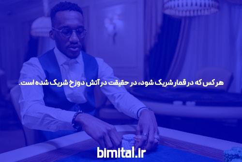 معرفی کد بازی انفجار: راهی به دنیای هیجان‌انگیز بازی انفجار