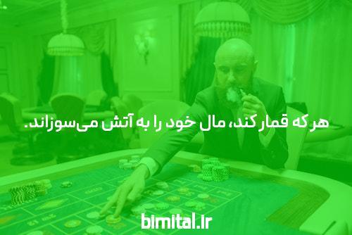 آشنایی با بازی انفجار معتبر: دنیای سرگرمی و شرط بندی آنلاین