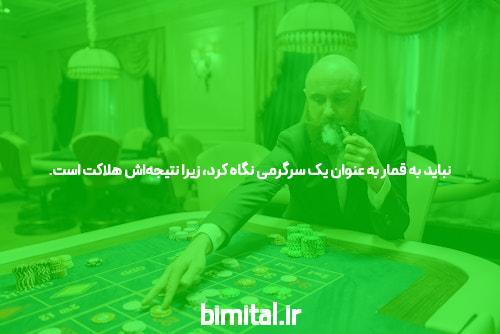آشنایی با بازی انفجار معتبر: دنیای سرگرمی و شرط بندی آنلاین
