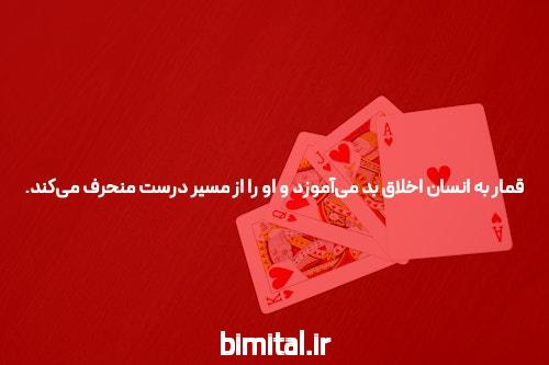آشنایی با ورود به بازی انفجار سیگاری بت: یک تجربه هیجان‌انگیز در سایت شرط بندی