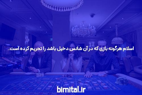 آشنایی با ورود به بازی انفجار سیگاری بت: یک تجربه هیجان‌انگیز در سایت شرط بندی