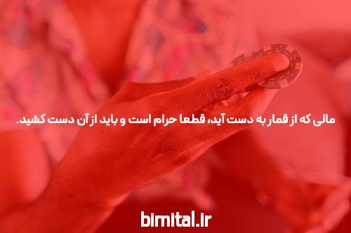 آشنایی با ورود به بازی انفجار سیگاری بت: یک تجربه هیجان‌انگیز در سایت شرط بندی