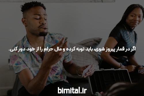 آشنایی با جت بت لینک ورود مستقیم به سایت شرط بندی