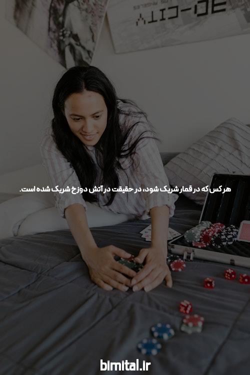 آشنایی با جت بت لینک ورود مستقیم به سایت شرط بندی