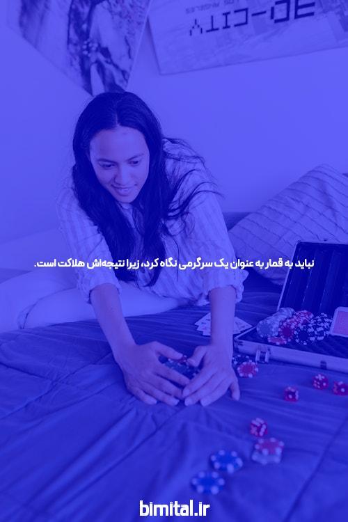 معرفی دانلود اپلیکیشن جت بت: بهترین تجربه در سایت شرط بندی