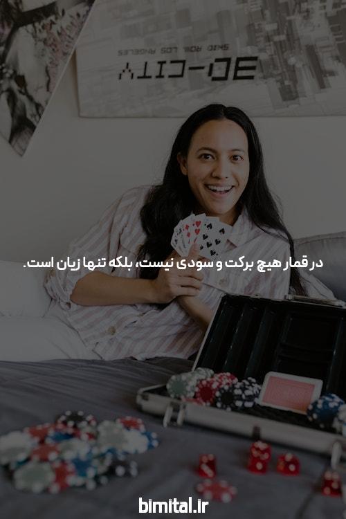 آشنایی با jetbet90 سایت شرط بندی: بهترین تجربه بازی آنلاین