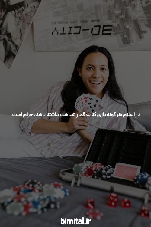آشنایی با jetbet90 سایت شرط بندی: بهترین تجربه بازی آنلاین