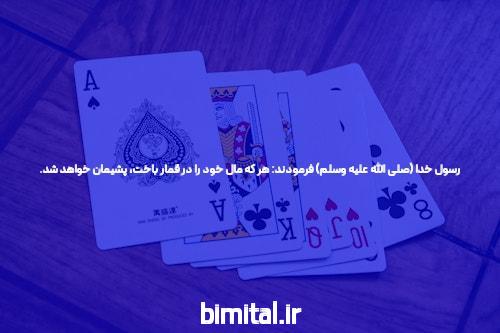 آشنایی با دنس بت آدرس بدون فیلتر سایت شرط بندی