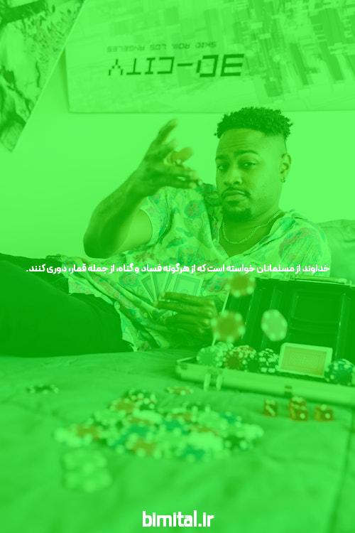 دسترسی به سیگاری بت بدون نیاز به فیلترشکن: کلید ورود به دنیای شرط بندی آنلاین