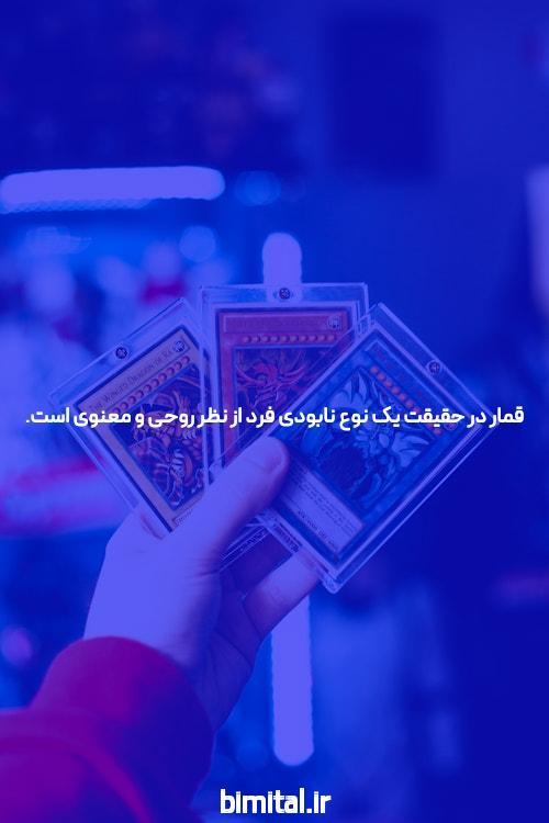 آشنایی با سایت شرط بندی انفجار: دنیای هیجان‌انگیز بازی های آنلاین